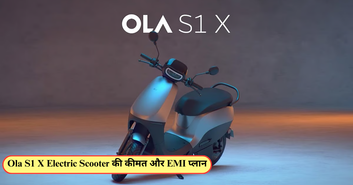 Ola S1 X Electric Scooter